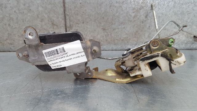 MITSUBISHI MB655572 в наличии Днепр