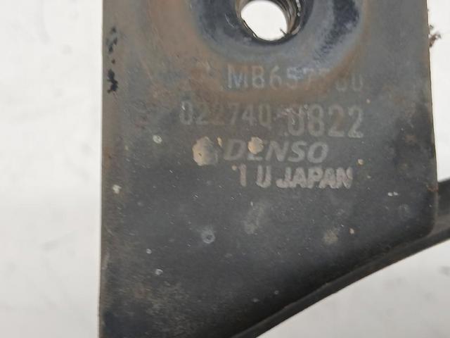 MITSUBISHI MB657380 Диффузор радиатора кондиционера, в сборе с крыльчаткой и мотором в наличии Каменское