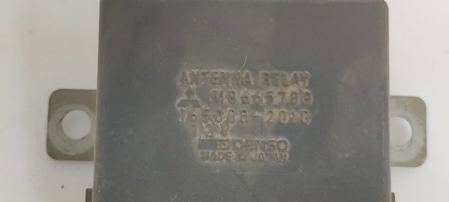 MB665709 купить Киев