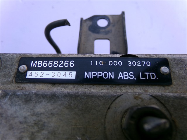 MB668266 купить Павлоград
