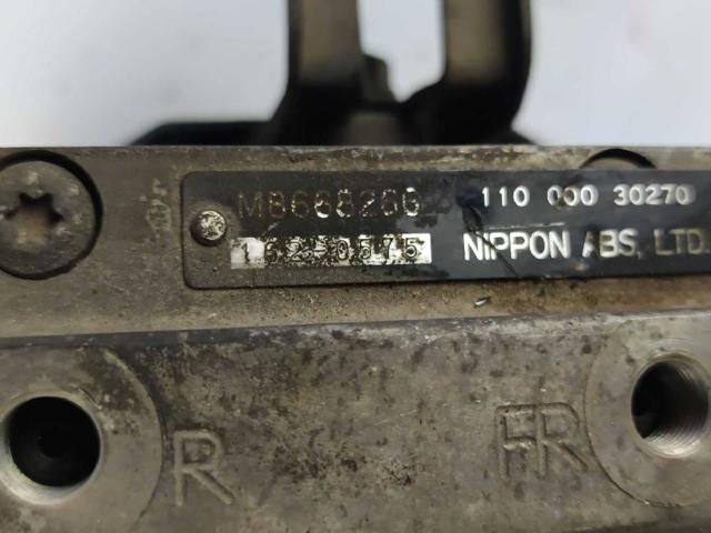 MB668266 купить Кривой Рог