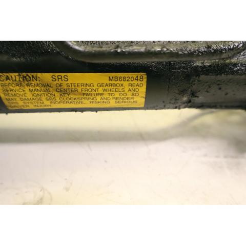 MB682048 MITSUBISHI купить в Тернополь