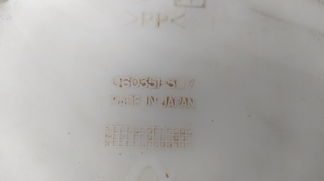 MB683930 MITSUBISHI Бачок омывателя купить в Винница