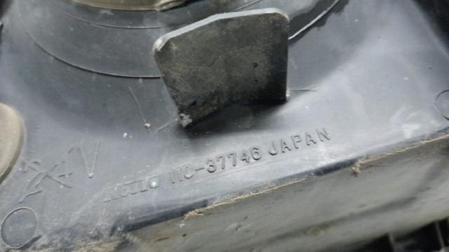 MB831067 MITSUBISHI Левая фара купить в Винница