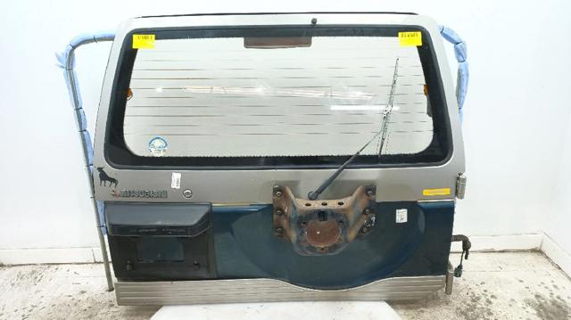 MB860571 MITSUBISHI Ляда купить в Черновцы