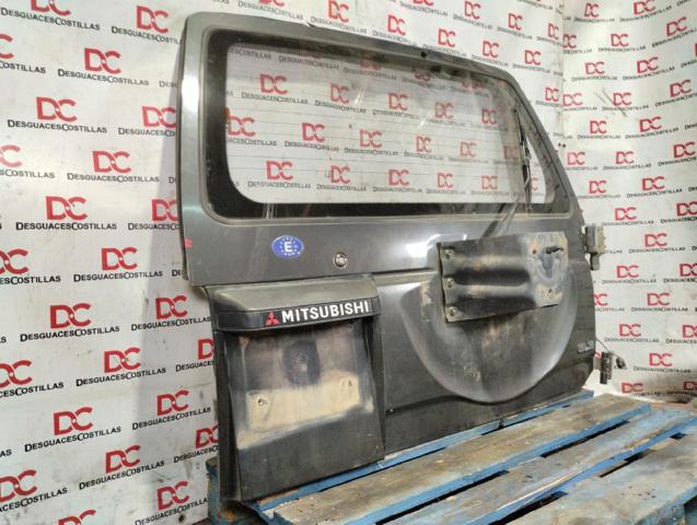 MITSUBISHI MB860571 Ляда в наличии Черновцы