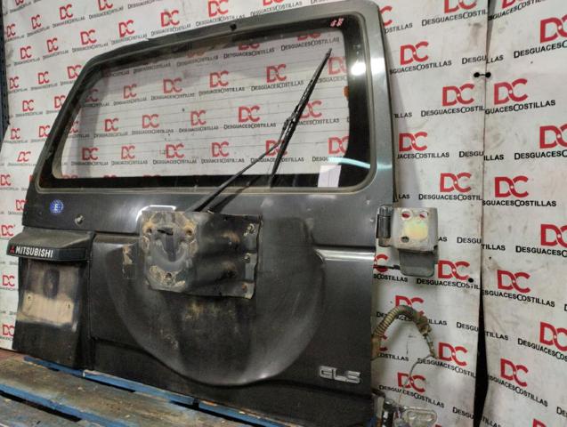 MB860571 Ляда купить Кривой Рог