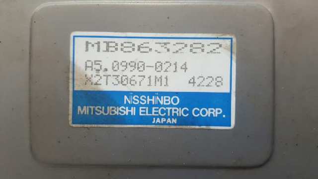 MITSUBISHI MB863282 в наличии Каменское