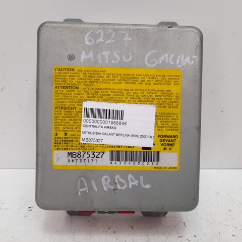 MB875327 MITSUBISHI купить в Одесса