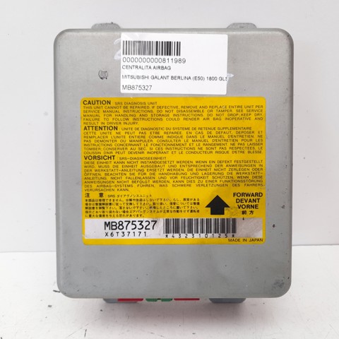 MB875327 MITSUBISHI купить в Чернигов