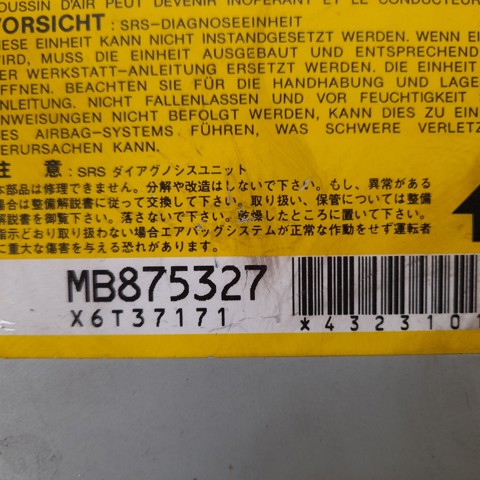 MB875327 MITSUBISHI купить в Ужгород