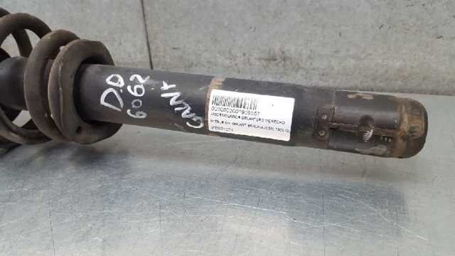 MB891501 MITSUBISHI Амортизатор передний купить в Ирпень