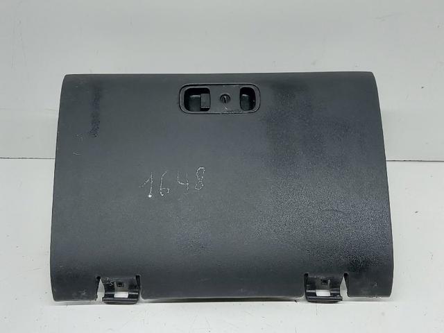 MB892319 MITSUBISHI купить в Николаев