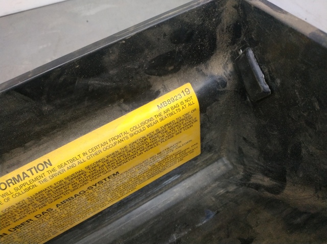 MB892319 MITSUBISHI купить в Ужгород