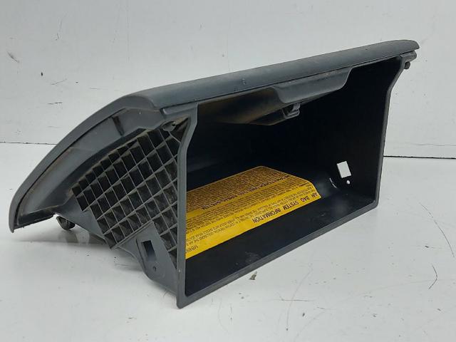 MB892319 MITSUBISHI купить в Сумы