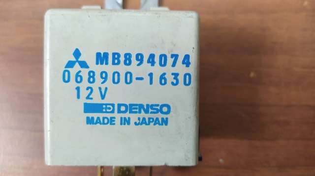 MB894074 купить Украина