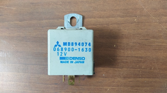 MITSUBISHI MB894074 в наличии Кривой Рог