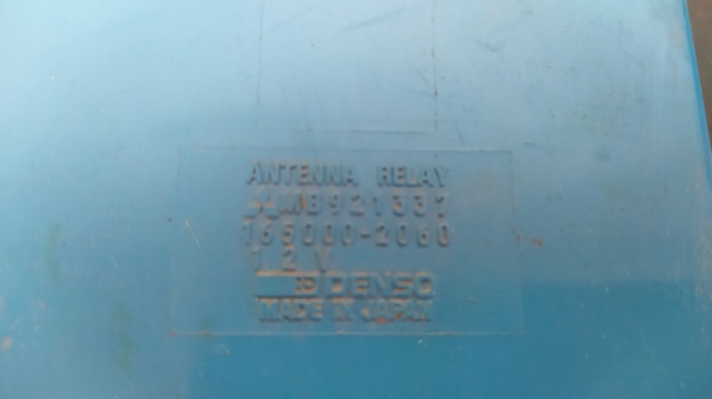 MB921337 Усилитель сигнала антенны купить Павлоград