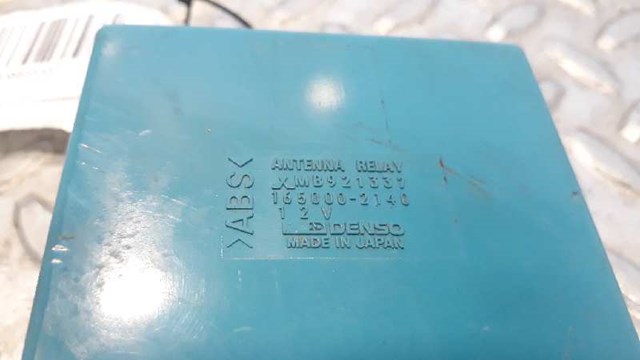 MB921337 MITSUBISHI Усилитель сигнала антенны купить в Украина