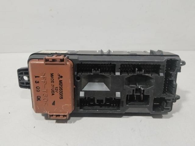 MITSUBISHI MB953355 в наличии Николаев