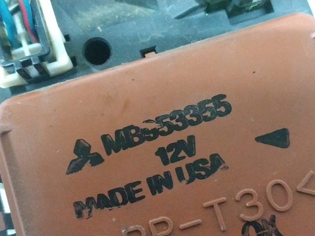 MB953355 купить Украина