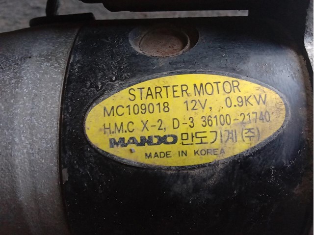 Motor de arranque MC109018