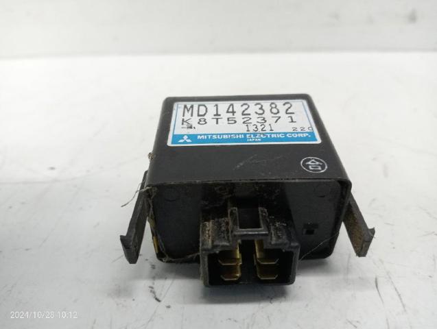 MD142382 купить Запорожье