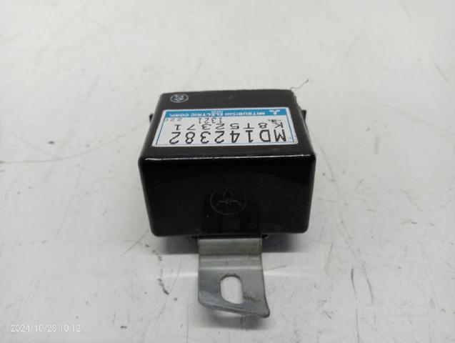 MD142382 купить Черновцы