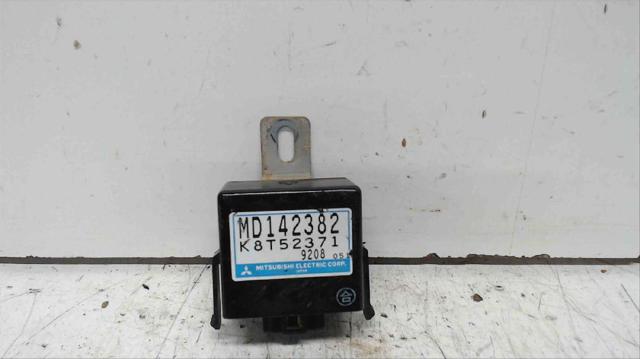 MD142382 купить Сумы