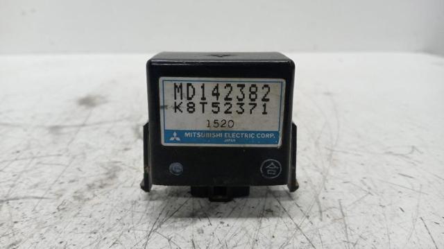 MD142382 купить Хмельницкий