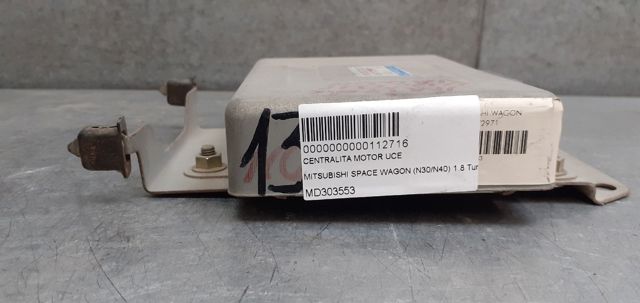 MD303553 купить Николаев