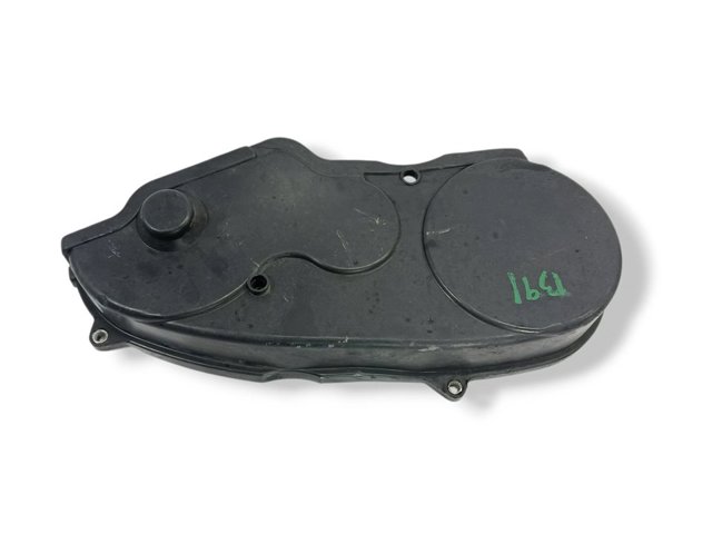 MITSUBISHI MD310420 Верхний кожух ремня ГРМ в наличии Кривой Рог