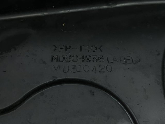 MITSUBISHI MD310420 Верхний кожух ремня ГРМ в наличии Украина