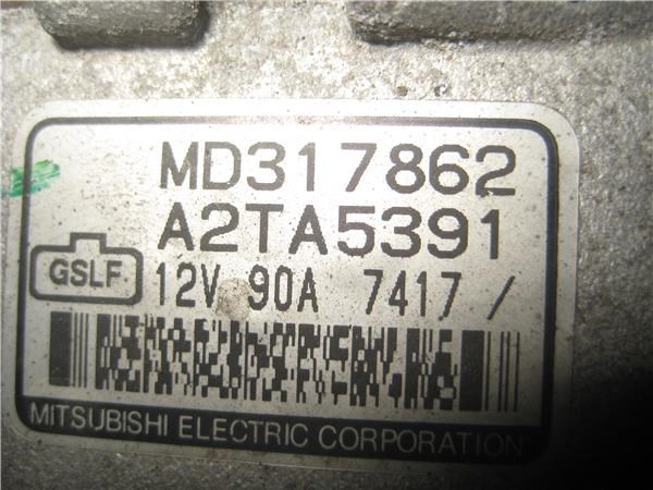 MD317862 MITSUBISHI Генератор купить в Украина