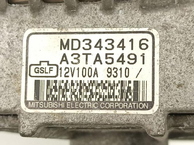 MITSUBISHI MD343416 Генератор в наличии Черновцы