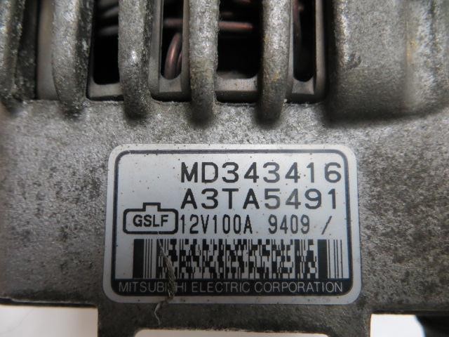 MITSUBISHI MD343416 Генератор в наличии Ужгород
