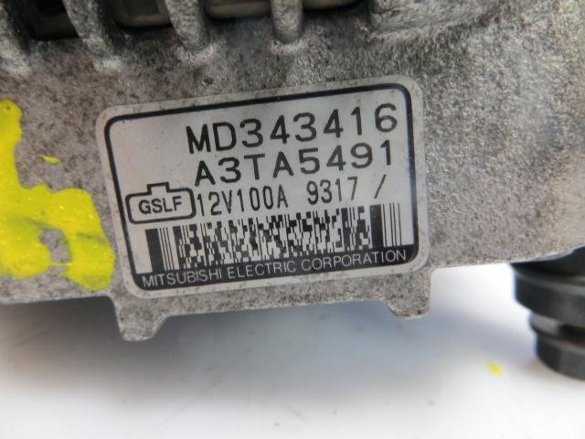 MD343416 Генератор купить Кривой Рог