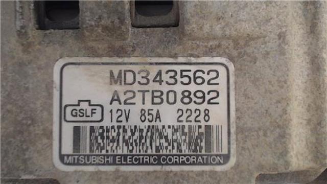 MITSUBISHI MD343562 Генератор в наличии Хмельницкий
