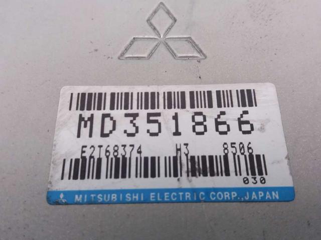 MD351866 MITSUBISHI Блок управления двигателем купить в Ирпень