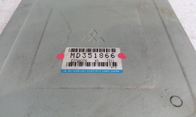MITSUBISHI MD351866 Модуль управления (ЭБУ) двигателем в наличии Львов