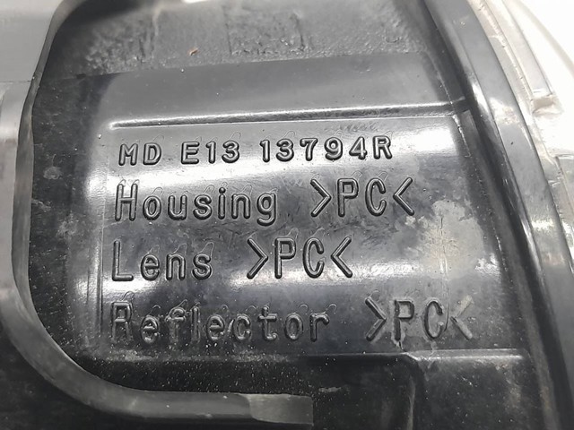 MDE1313794R TOYOTA купить в Киев