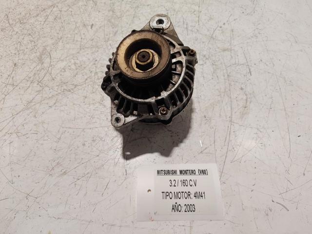 Gerador ME203546 MITSUBISHI