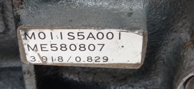 MITSUBISHI ME580807 КПП в сборе (механическая коробка передач) в наличии Ирпень