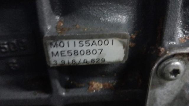 ME580807 КПП купить Сумы