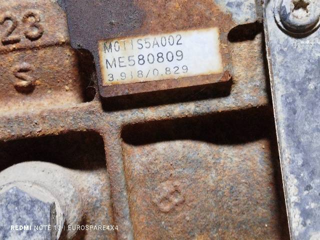 ME580809 КПП купить Черновцы