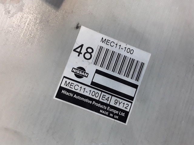 MEC11100 купить Полтава