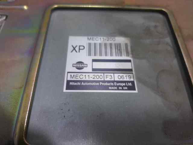 MEC11200 NISSAN купить в Днепр