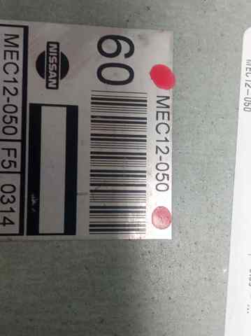 MEC12050 купить Павлоград