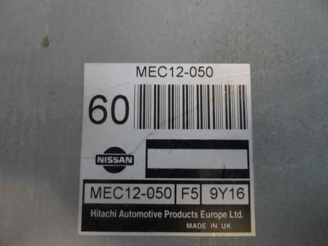 MEC12050 NISSAN купить в Харьков
