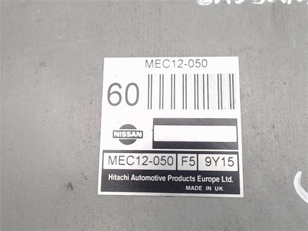 MEC12050 купить Черновцы